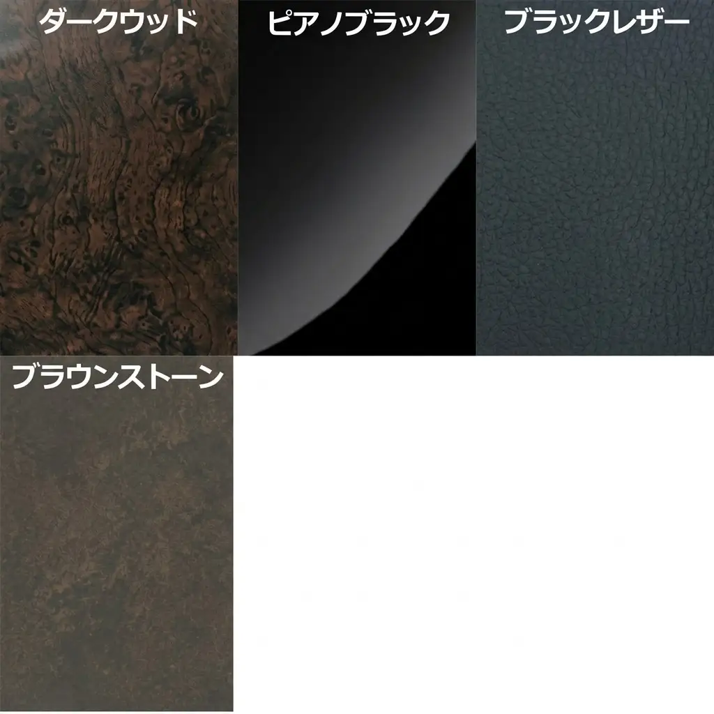 センターコンソール 日野 新型プロフィア 17プロフィア センターコンソール ライトウッド