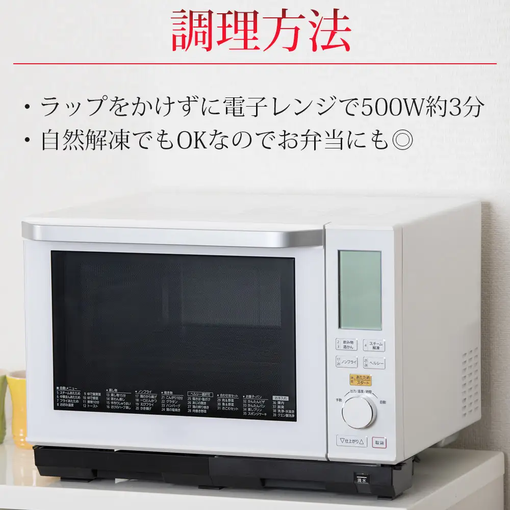 播州百日どり　からあげ1.76kg（8袋入) (tokusan-61)