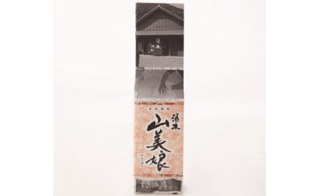 【dancyu全国利き焼酎軽快部門第2位】すき酒造“山美娘25度”ハーフボトル　720ｍｌ （ 焼酎 芋焼酎 本格芋焼酎 本格焼酎 人気焼酎 ）