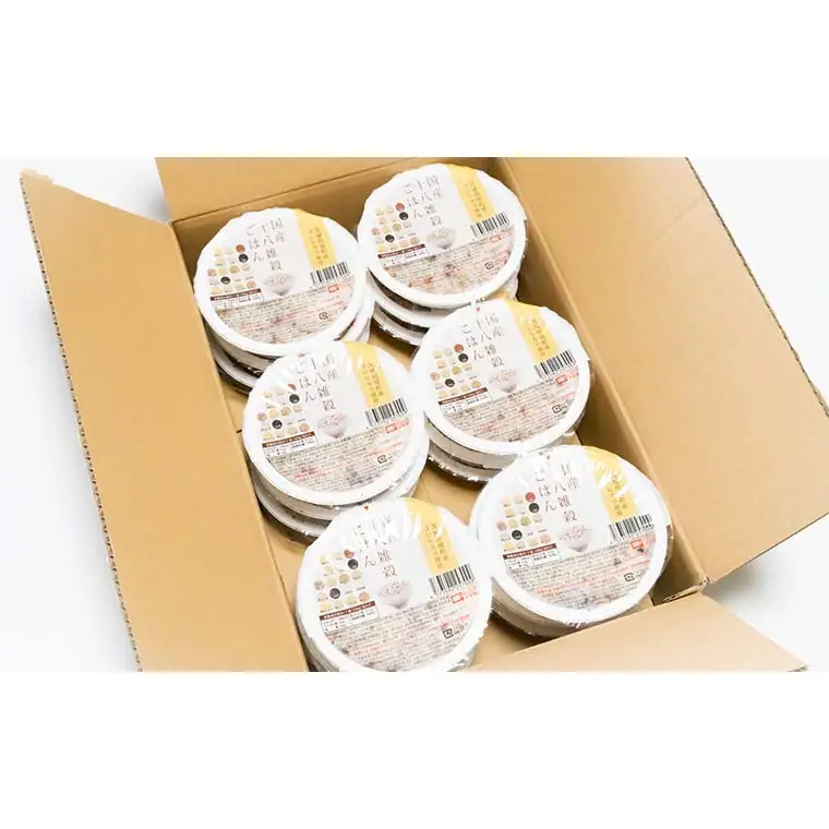 【ふるなびWEEK対象】米 国産十八雑穀ごはん パックご飯 160g×18個 米 K1940
