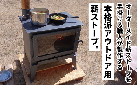 アウトドア用　薪ストーブ 