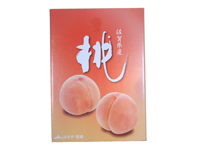 ご家庭用小城の桃（1kg） A070-046