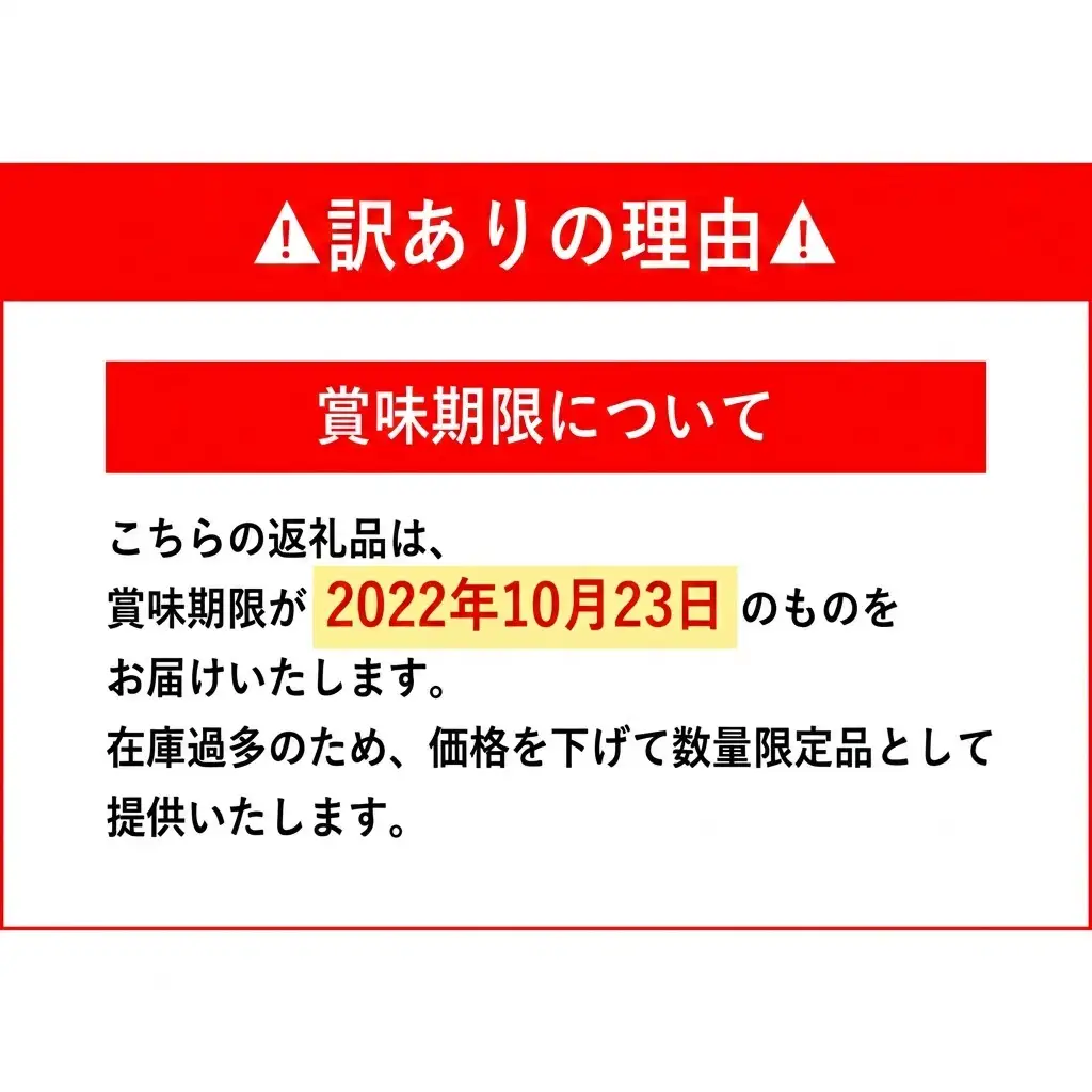 【訳あり】【数量限定】 ハンバーグ 博多和牛 和牛ハンバーグ 1.5kg 150g × 10個 ハンバーグ