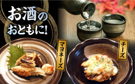 【6回定期便】かつお生節/さば生節 詰め合わせ /テル鮮魚[PAW016]  詰め合わせ かつお生節 さば生節 燻製 揚げかまぼこ すりみ揚げ