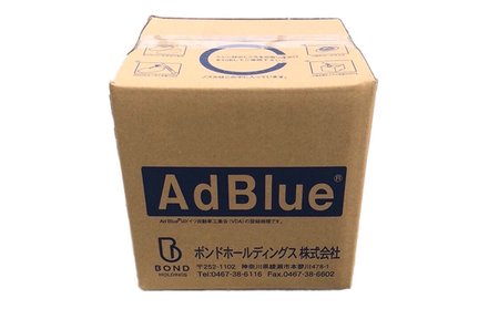 アドブルー BIB 10L 尿素水 ディーゼル車用 アドブルー