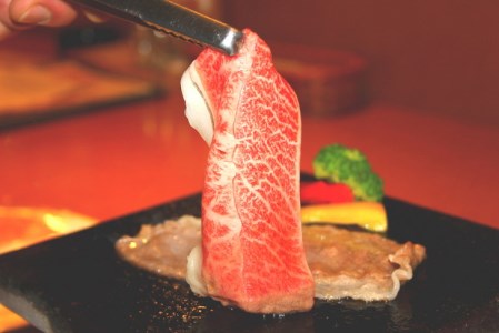 牛肉 黒毛和牛 焼きしゃぶ用 肩ロース スライス 500g ＋タレ付き ひら山  牛肉