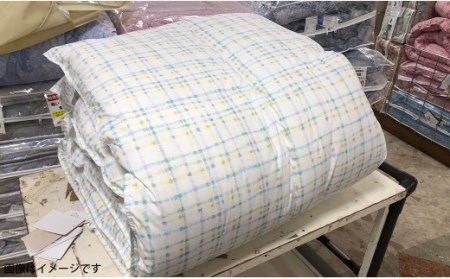 極暖 増量羽毛掛ふとん 1.5kg 150×210cm シングルサイズ 【ブルー系】