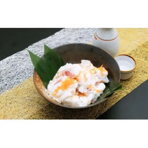 [5525-0475]人気いずし4種セット（キンキ、紅鮭、ハタハタ、炙りホタテ）