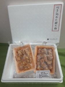 BN105_【みやき町坂本ストア社長厳選】味付けホルモン500g（味付けマルチョウ・シマチョウ各250ｇ）