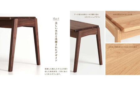 CNT02-B ダイニングベンチ 幅135cm 板座 ウォールナット無垢 大川市 貞苅椅子製作所