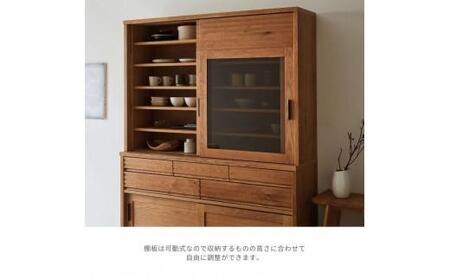 【大川家具】バンプ 150 ダイニングボード オープンボード ナチュラル ブラウン キッチン収納 リビング収納 無垢材 オーク 北欧 ジャパンディ