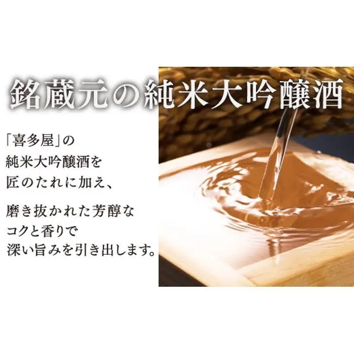 やまや 伝統 辛子明太子 200g  | 明太子 福岡 名物