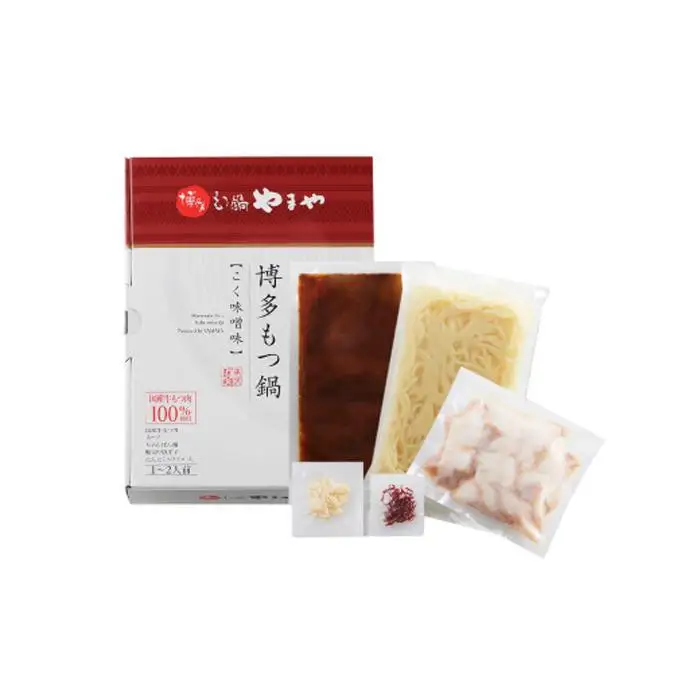 やまや 博多もつ鍋 こく 味噌味（1-2人前）｜もつ鍋