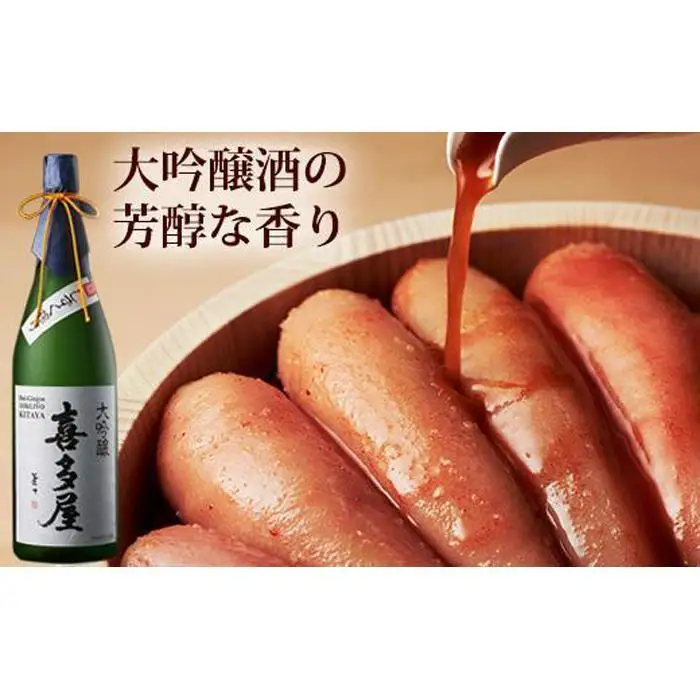 やまや 山本秀波の明太子 300g＜赤パッケージ＞ (辛子明太子)