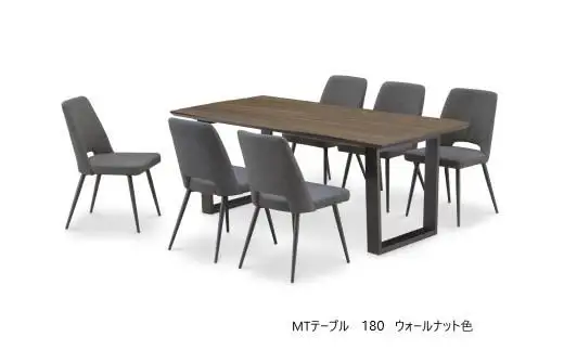 180メラミントップテーブル【4REG ウォールナット＞】