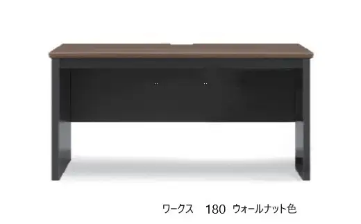 ワークス180デスク【デューク】