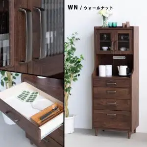 ピグミー ハイチェストボード ウォールナット 幅60 高さ160 コンパクト キッチン収納