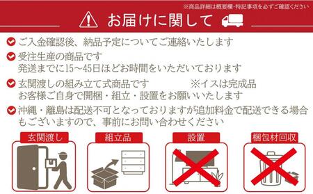 DT02 ウレタン DC01 アネルカグレー オーク 5点 ダイニングセット