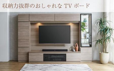 シャルム２60TVセット（グレージュ色） | TVボード 壁掛け金具付 大川家具