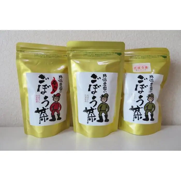 柿添農園のごぼう茶