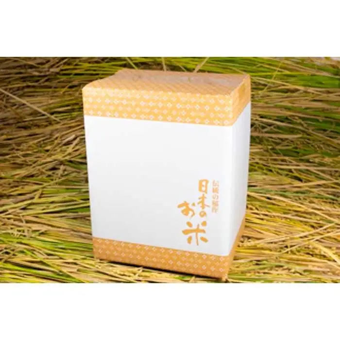 2025年秋収穫分 福岡県大川市産ヒノヒカリ 3kg【ギフト包装】