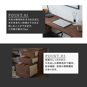 【大川家具】無垢材 システムデスク 幅2000mm テーブル パソコンデスク 子供机 勉強机 学習机 書斎デスク HO-HM ウォールナット 天然木 モダン 国産 無垢材 高級感【設置付き】