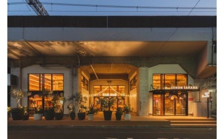 ゼノンサカバ「赤牛スペシャルディナーコース（2名1組）」の食事券1枚