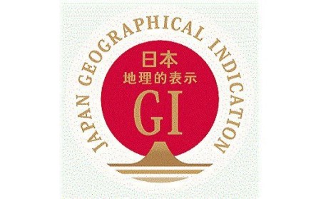 熊本県産 GI認証取得 くまもとあか牛 肩バラスライス 合計600g