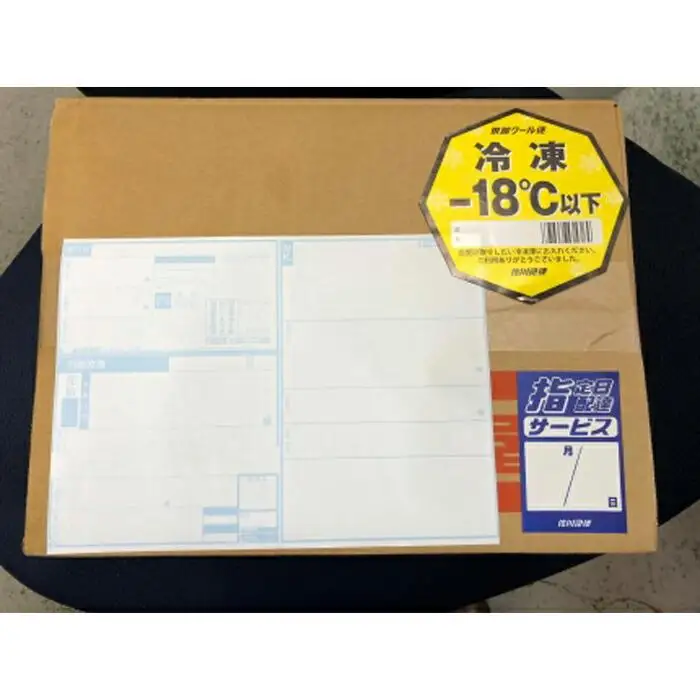 国産牛サーロインステーキ 200g×3【GK4】