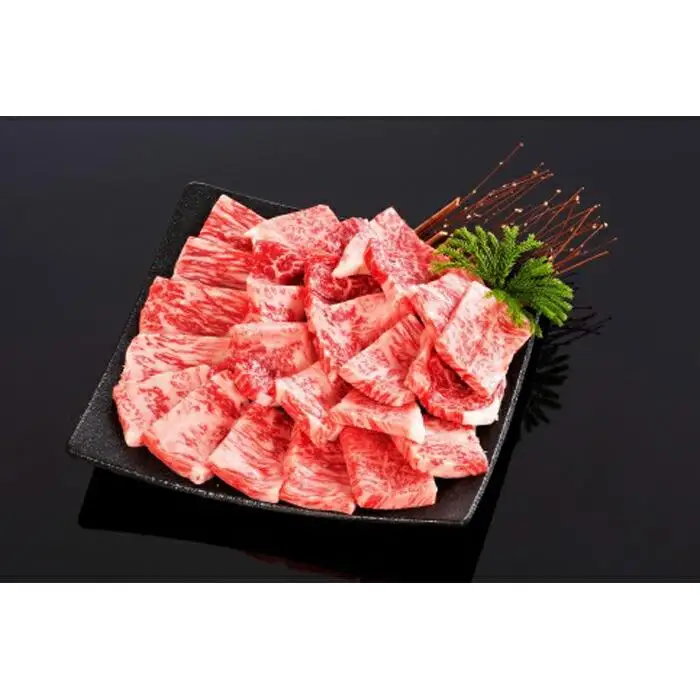 熊野牛 リブロース 焼肉用 500g【MT21】