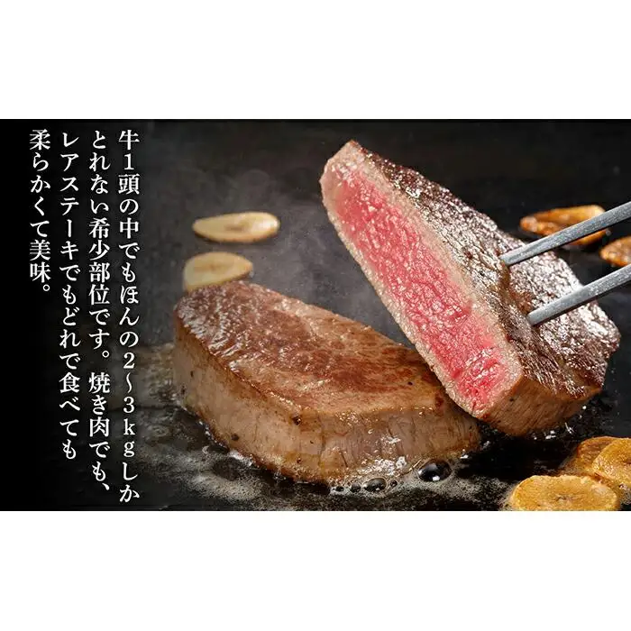 熊野牛 希少部位 ミスジブロック 500g【MT23】