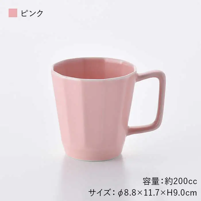 【波佐見焼】面取マグカップ ペア（ピンク・グレー） スープカップ スープマグ 陶器  食器 皿 【重山陶器】 [ZB15]  波佐見焼