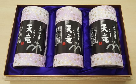 天竜産高級煎茶　150g×3本 飲料類 お茶 