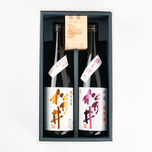 十日町の地酒【松乃井】2本セット お酒 日本酒 吟醸酒 純米酒 