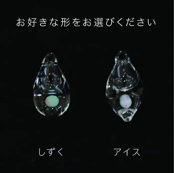 moonアロマ フック ピアス しずく / アイス K18YG 《糸島》【タビノキセキ】[ADB025]