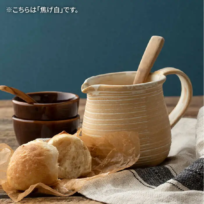 耐熱 ミルク ジャグ （ 濃い茶 ） 《糸島》【窯元ろくろ /浅見大輔】鍋 調理器具 直火 オーブン 電子レンジ [AUJ004]