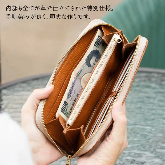 ラウンド ファスナー の 長財布 《糸島》【LADIES&GENTLEMEN】 革製品 革財布 サイフ [ADK003]