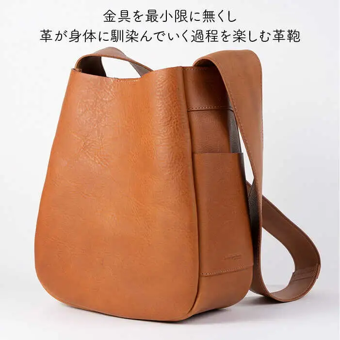 肩がけ の ショルダーバッグ 《糸島》【LADIES&GENTLEMEN】 革製品 革鞄 カバン [ADK008]