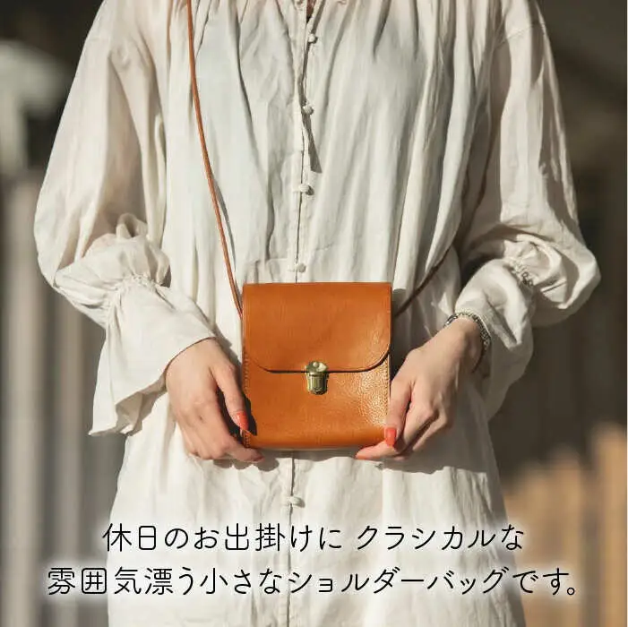 差し込み金具 の 小さな ショルダーバッグ 《糸島》【LADIES&GENTLEMEN】 革製品 革鞄 カバン [ADK010]