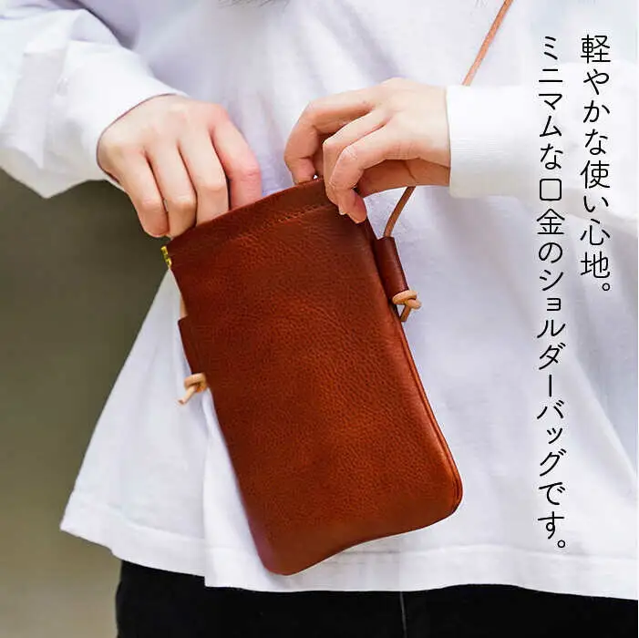 口金 の ショルダー バッグ 《糸島》【LADIES&GENTLEMEN】 革製品 革鞄 カバン [ADK014]