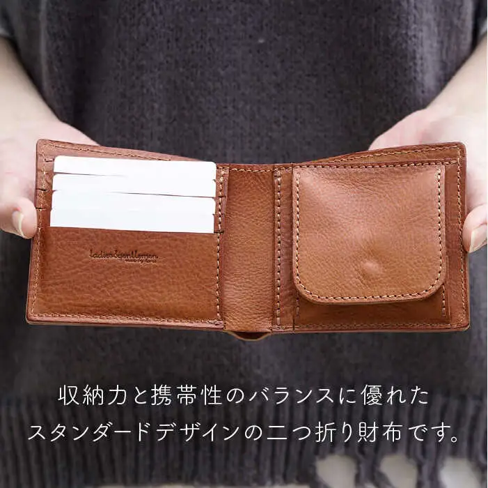 二つ折り 財布 《糸島》【LADIES&GENTLEMEN】 革製品 革財布 サイフ [ADK015]