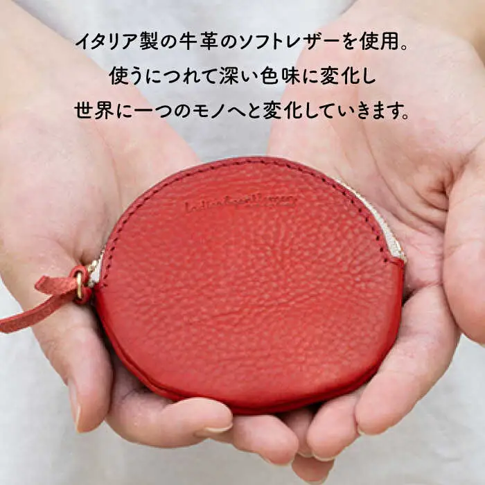 丸 の コイン ケース 《糸島》【LADIES&GENTLEMEN】 革製品 革財布 サイフ [ADK016]