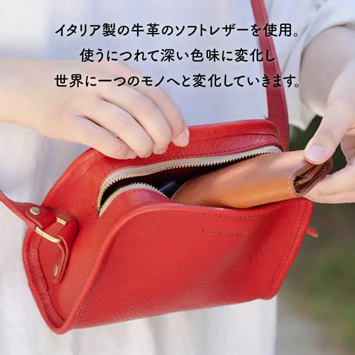 ラウンド ファスナー の ショルダー バッグ 《糸島》【LADIES&GENTLEMEN】 革製品 革鞄 カバン [ADK018]