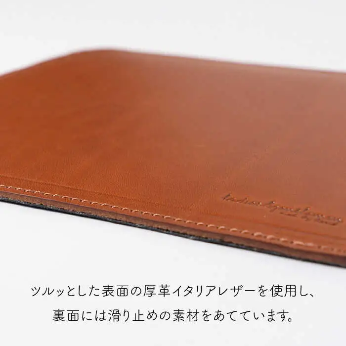 マウス パット 《糸島》【LADIES&GENTLEMEN】 革 革製品 [ADK021]