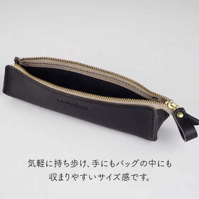 スリム な ファスナー ペンケース 《糸島》【LADIES&GENTLEMEN】 革 革製品 [ADK025]