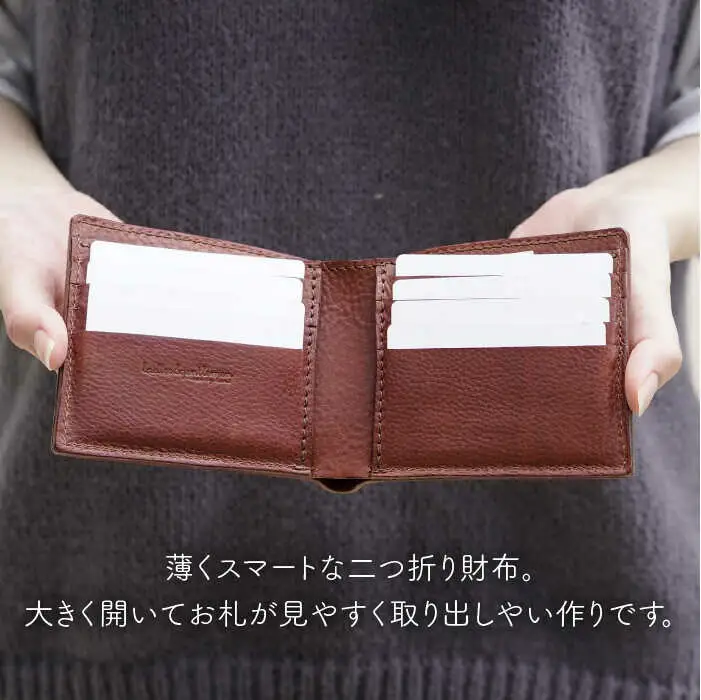 コイン ケース 無し 二つ折り 財布 《糸島》 【LADIES&GENTLEMEN】  革製品 革財布 サイフ [ADK026]