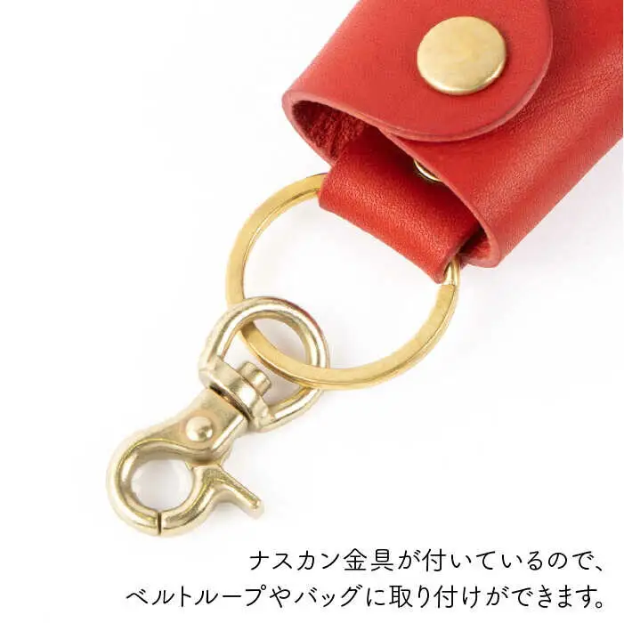 スライド キー ケース 《糸島》【LADIES&GENTLEMEN】 革 革製品 [ADK027]