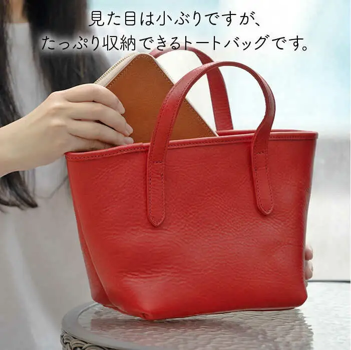 ウーマン トート 《糸島》【LADIES&GENTLEMEN】 革製品 革鞄 カバン [ADK028]
