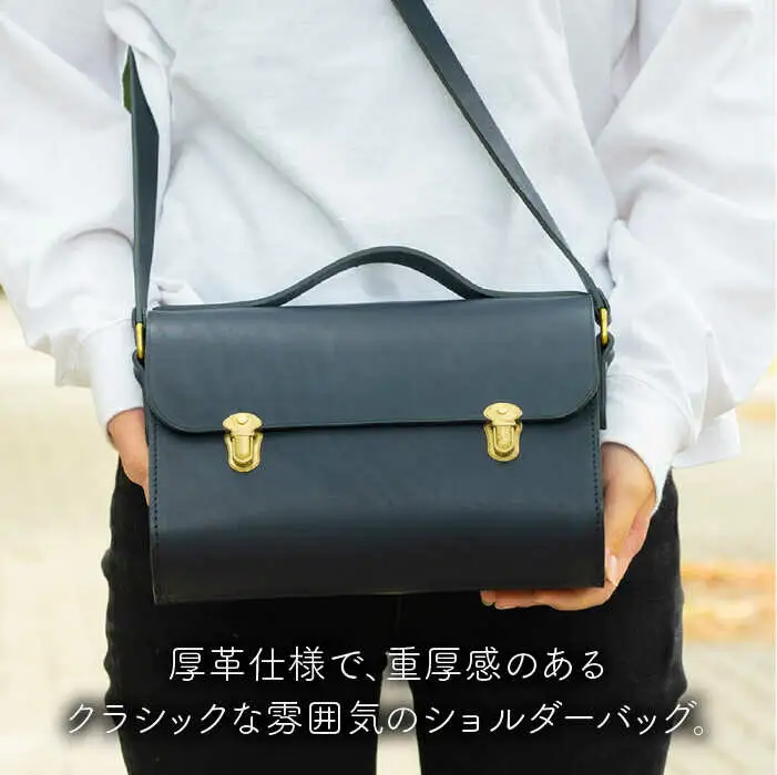 Classic Series 【 差し込み 金具 】 ロング ショルダー バッグ 《糸島》【LADIES&GENTLEMEN】 革製品 革鞄 カバン [ADK031]