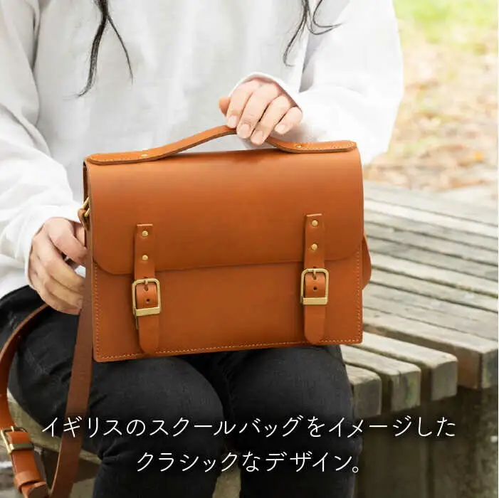 Classic Series サッチェル バッグ 《糸島》【LADIES&GENTLEMEN